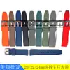 Correa de Reloj de Silicona Adecuada para Samsung Xiaomi Huawei Watch3/Gt 18 20 22 24mm Correa de Reloj Plana Ecológica