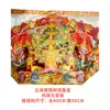 Caixa de Presente Estereoscópica de Árvore do Dinheiro de Papel com Peixes Dentro, Lingotes, Culto aos Ancestrais Qingming, Limpeza de Túmulos, Artigos Funerários de Papel