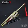 Fengshen Yanyi Modelo de Arma Periférico de Cine y Televisión Artesanía de Aleación Modelo Regalo Hecho a Mano para Cumpleaños de Niños Sin Bordes