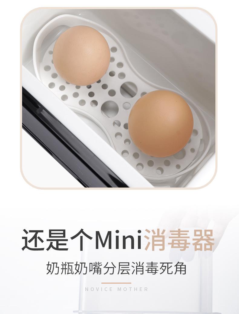 01详情14