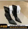 Botines cortos de punta estilo francés para mujer, zapatos de tacón alto, nuevos botines finos de tacón para otoño e invierno, Botas Martin, botas nuevas ajustadas de color marrón vintage