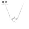 Collar de estrella de cinco puntas de plata Hee goo D0141 S925 temperamento femenino personalidad moda diamante estrella cadena clavícula