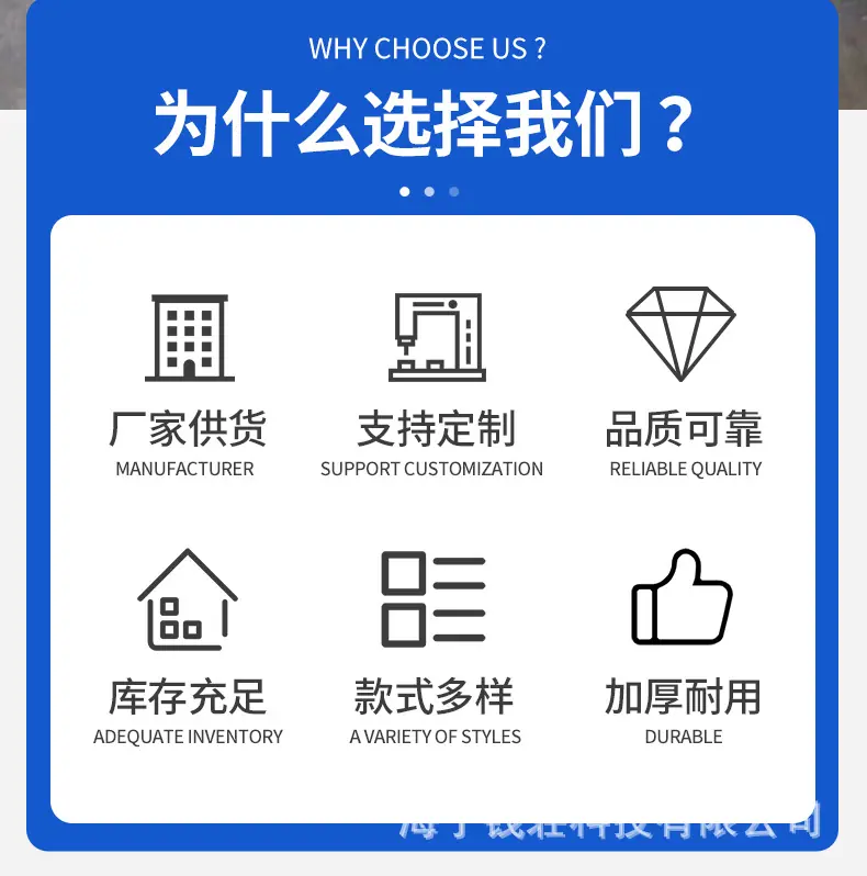 彩钢瓦_02.jpg