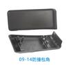 Adecuado para F150 Esquina Anticolisión 18-19 Cara Frontal Barra Protectora de Esquina Anticolisión Esquina Jl3Z17E810Ab