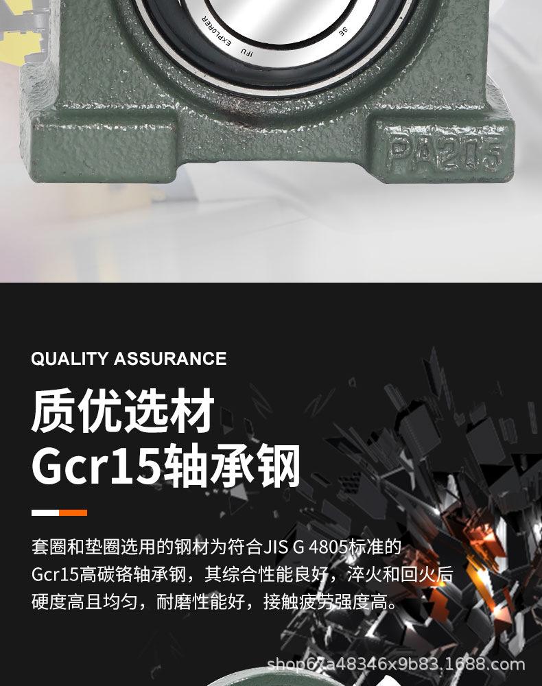 详情_07.jpg