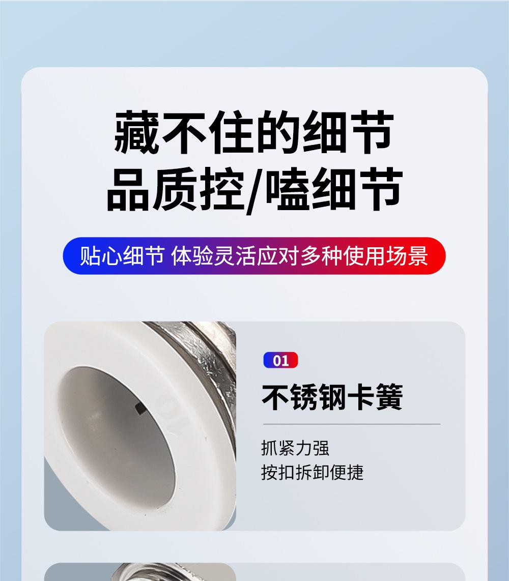 详情_09