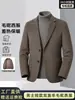 Chaqueta de traje de lana para hombre con forro de plumón desmontable para otoño e invierno, engrosada y cálida, blazer corto de negocios casual