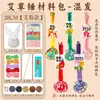 Dia da Mulher Caneca Estilo Chinês Martelo de Artemísia Kit de Materiais DIY Feito à Mão para Atividades da Comunidade de Idosos Presente Martelo de Saúde Artesanal