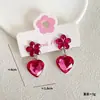 Brincos infantis pequenos e frescos pingente de coração clip de orelha menina cor de flor acessórios brincos joias