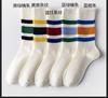 Meias Felpudas Listradas Unissex Femininas de Outono e Inverno Absorventes de Suor Meias Slouch Ins Casal Moderno Esportivas Color-Blocking Meias de Cano Médio Personalizadas