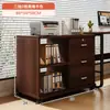 Gabinete de Archivos Oficina Simple Moderno con Cerradura Gabinete de Información Gabinete Lateral Extraíble Hogar Dormitorio Gabinete de Almacenamiento con Cajones