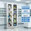 Gabinete de medicinas de acero inoxidable, gabinete de equipo, vitrina de farmacia, vitrina estéril, gabinete de limpieza de clínica, banco de trabajo de farmacia