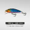 Nova Isca Minnow Gota d'Água 6g Longo Arremesso Afundamento Lento para Robalo de Água Doce e Salgada e Peixe Boca-de-Cima Transfronteiriço