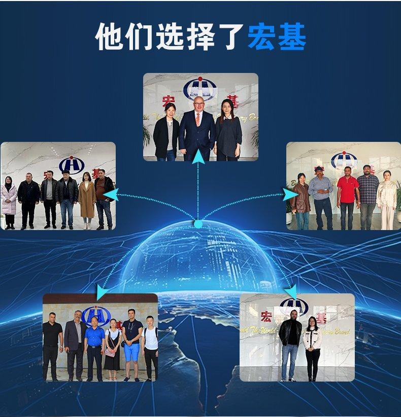 选金线详情_17.jpg
