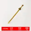 Espada de Latón al por Mayor Espada de Siete Estrellas Tian Shi Espada Jing Zhen, Espada Totalmente de Latón, Espada de Cobre, Adorno de Decoración para el Hogar de Cobre