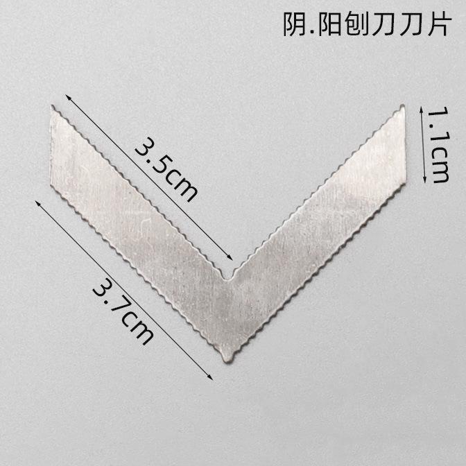 未标题-2