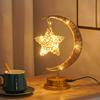 Luzes de Estrela LED Novas da Amazon Luzes de Estrela de Cinco Pontas de Corda de Cânhamo Luzes Decorativas Luzes de Noite de Ferro Forjado Luzes de Modelagem