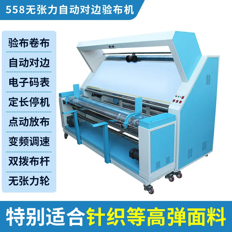 sku-1