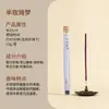 Varillas de Incienso Populares con Aroma a Osmanthus, Aroma a Rosa, Aroma a Jazmín, Aroma a Azafrán, Hechas a Mano con Pétalos, Varilla de Bambú, Incienso para el Hogar, Interior, Viajes, Aromaterapia