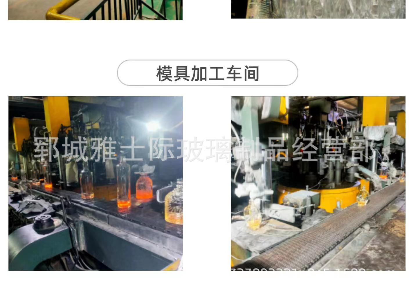 微信图片_2022042716350616