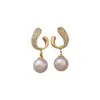 Elegantes Pendientes de Perla, Diseño Sencillo de Nicho, Pendientes Versátiles de Alta Gama para Mujer, Nuevos Pendientes Elegantes y de Lujo Ligero al por Mayor