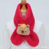 Cachecol de Pelúcia Cereja Cachorro Outono/Inverno 2024 para Meninos e Meninas, Aquecedor de Pescoço Infantil Quente e à Prova de Vento, Estilo Infantil Moderno