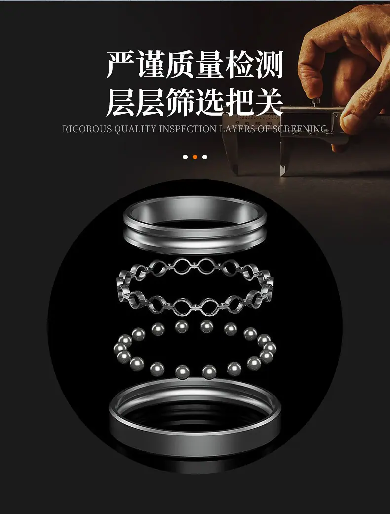 微型轴承--旭辉_07.jpg