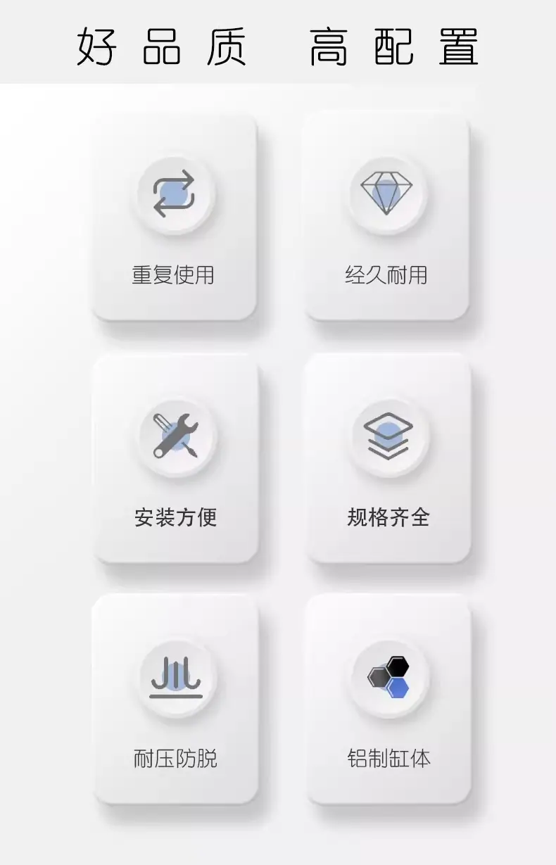 详情图片_09.jpg