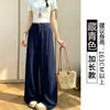 Pantalones casuales de lino blanco de pierna ancha para mujer, estilo nuevo de verano finos, de cintura alta, estilo old money, holgados, fluidos, frescos, pantalones de pierna curva