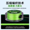 Línea de pesca Dyneema de 12 hebras para pesca con señuelos y anclas, línea de PE negra, línea principal, genuina, súper suave