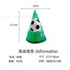 Juego de Vajilla con Temática de Fútbol del Mundial: Vasos de Papel, Platos de Papel, Servilletas de Papel, Mantel, Sombreros de Papel, Banderines Desplegables, Banderines Triangulares para Uso en Interiores
