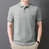 Camisetas Populares de Verano para Hombre Principalmente Recomendadas de Algodón Puro de Manga Corta con Tratamiento Mercerizado y que No se Encogen Fácilmente Cuellos para Ropa de Hombres Jóvenes y de Edad Media