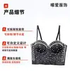 Popular top strapless de luxo estilo francês com bordados de miçangas e strass, com bojos, adequado para usar por dentro ou por fora, cropped e sem costas.