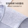 Algodón Nuevo Algodón Jacquard Cintura Alta talla extra Grande Obesidad MM200 Jin Extra Extra Fertilizante Ropa Interior Refrescante