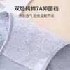 Nuevas bragas de jacquard de algodón puro de cintura alta para tallas grandes para mujeres de talla grande 100 kg para una sensación fresca y cómoda