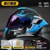 Casco de Motocicleta 3C/Dot Casco Abierto para Hombre Casco de Media Cara para Motocicleta para Todas las Estaciones Casco de Seguridad para Ciclismo de Vehículos Eléctricos para Mujer