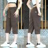 Calça Capri Casual Respirável de Alta Elasticidade Verão 2025 Calça Casual Masculina Moda Versátil Shorts Listra Meteoro Tendência Masculina