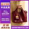 Bolso para Mujer de Guangzhou 2025 Nuevo Estilo Bolso de Mano Bolso Tote Bolso Sencillo Casual de Hombro Cruzado