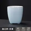 Yuerui Juego de Té Sencillo Taza de Té Kung Fu Taza Individual Taza de Té de Jade Cerámica para el Hogar Taza de Té para Oficina