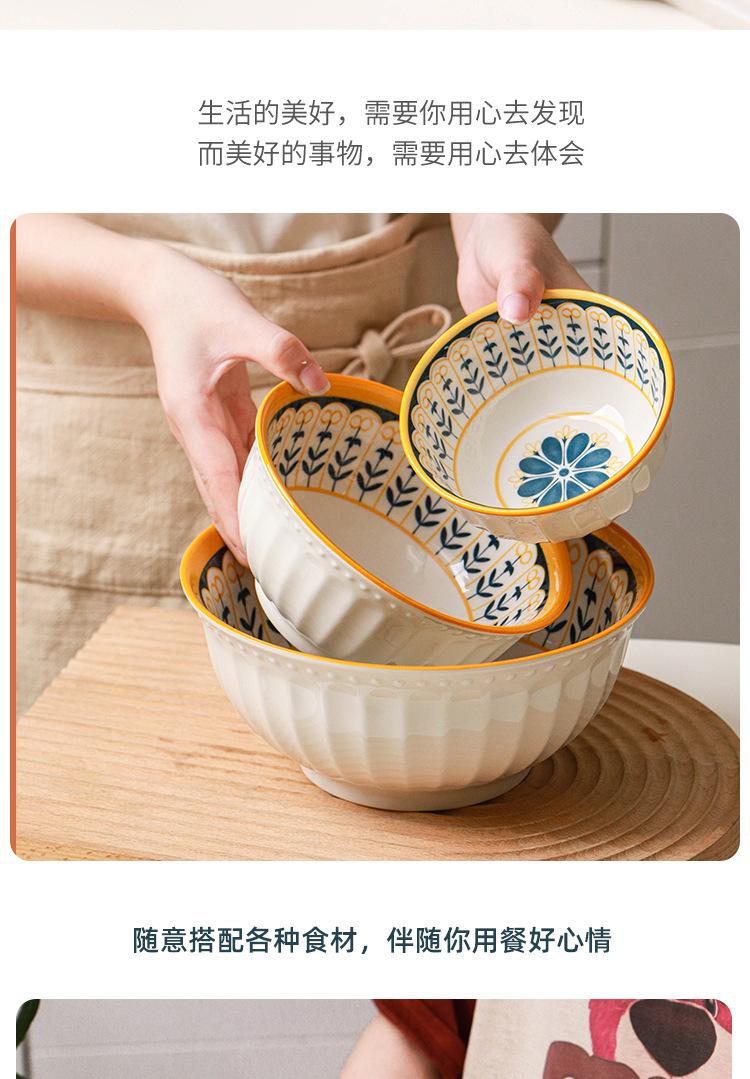北欧浮雕碗_13.jpg