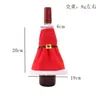 Venta caliente transfronteriza juego de vino decoraciones navideñas delantal funda de peluche para botella de vino ropa bolsa para vino decoración de botella de vino Navidad