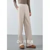 Calça Reta com Cintura Elástica Nova Outono/Inverno 2026 para Mulheres, Elegante Estilo de Trabalho, Calça Casual com Caimento, Calça Longa Solta Emagrecedora