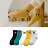 Calcetines para niños calcetines de tubo medio para niños primavera y verano moda tubo medio estilo académico dos rayas versátil a rayas estudiante calcetines deportivos otoño e invierno