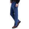 Calça Jeans Casual Azul Claro para Primavera e Verão para Pais de Meia-Idade e Idosos, Cintura Alta, Perna Reta, Caimento Solto, Calça Masculina com Zíper Atacado