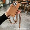 Nueva funda para teléfono iphone16promax para Apple 15 de una pieza TPU resistente a caídas 14 funda para tarjetas 11 funda con cordón