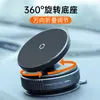 Ventosa de succión al vacío succión magnética soporte para teléfono móvil magsafe sin adhesivo telescópico plegable portátil soporte para teléfono móvil coche