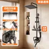 Juego de cabezal de ducha de montaje superficial para bañarse, sistema de ducha completo para baño con aumento de presión, con tubería vista y mezclador