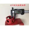Tensor Manual de Cuerda para Camión Tensor Engrosado Sujetador Resistente Cuerda de Tensión para Soldadura de Automóviles Cabrestante de Trinquete