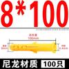 Acero Inoxidable 304/Galvanizado Brida Hexágono Externo Tornillo Autoperforante Cabeza Phillips Cola de Pozo Tornillo para Madera M4-M10