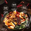 Condimento Base para Sopa de Fideos de Res Anhui Shijiazhuang Condimento de Chile para Fideos Taihe Condimento de Sopa Estofada Comercial Embotellado